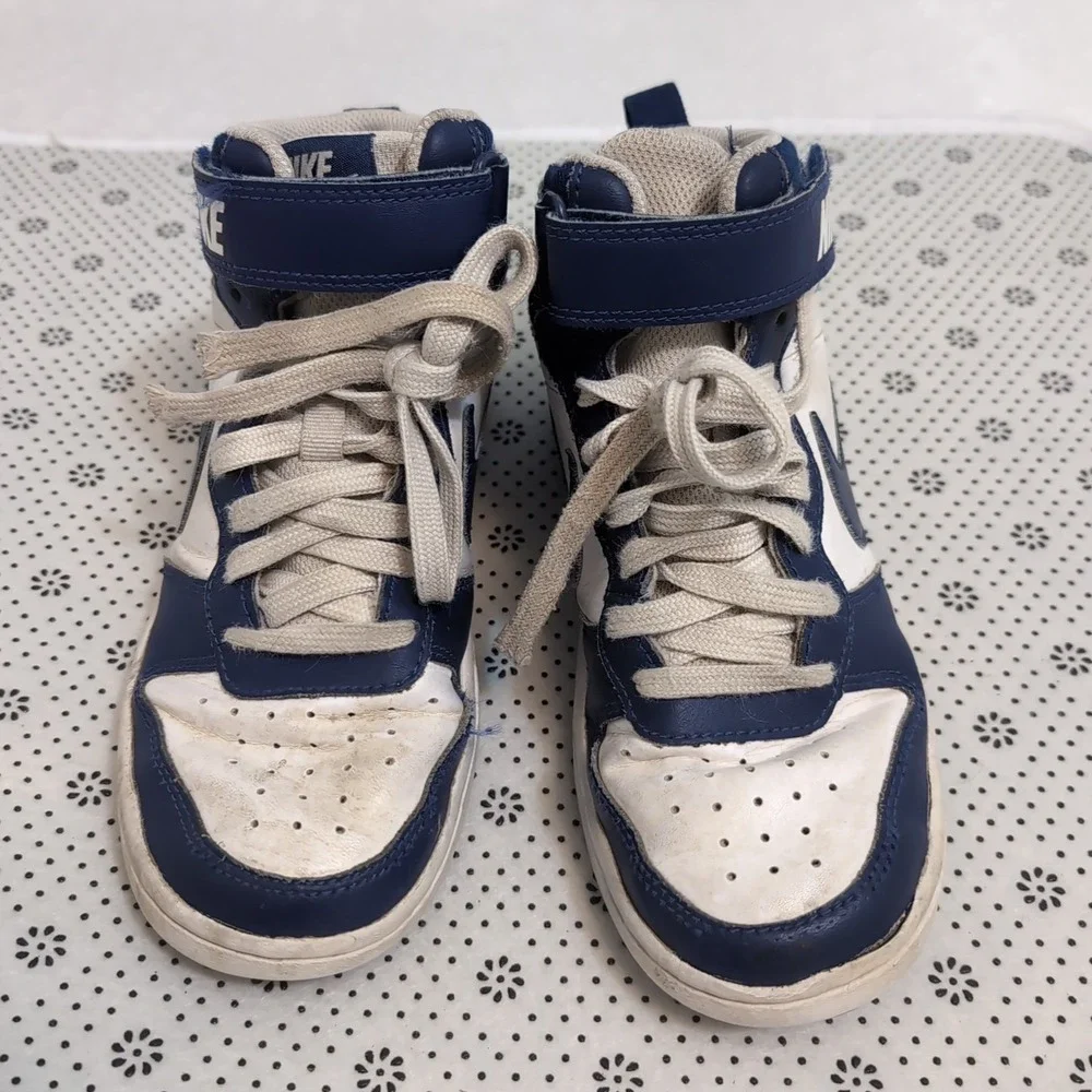 Nike boys court